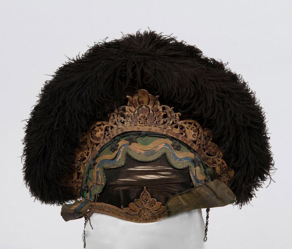 Muts, onderdeel van een wayang wong kostuum