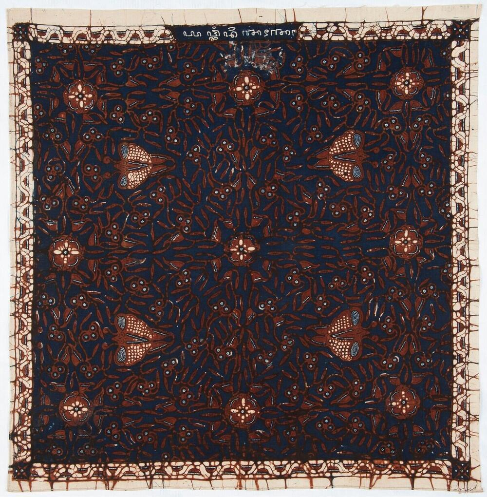 Batikpatroon: Kongkang sembijang