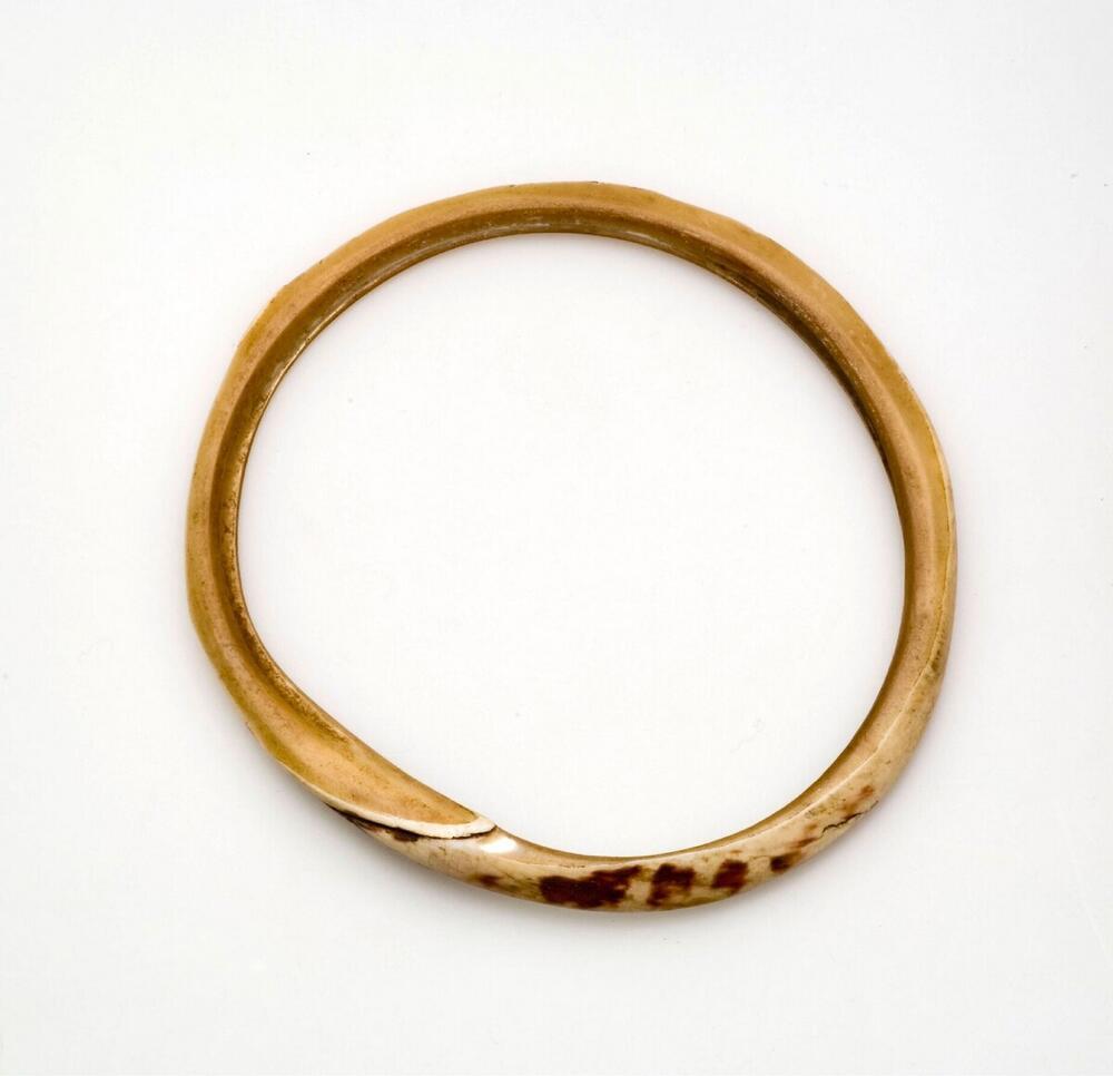 Armring