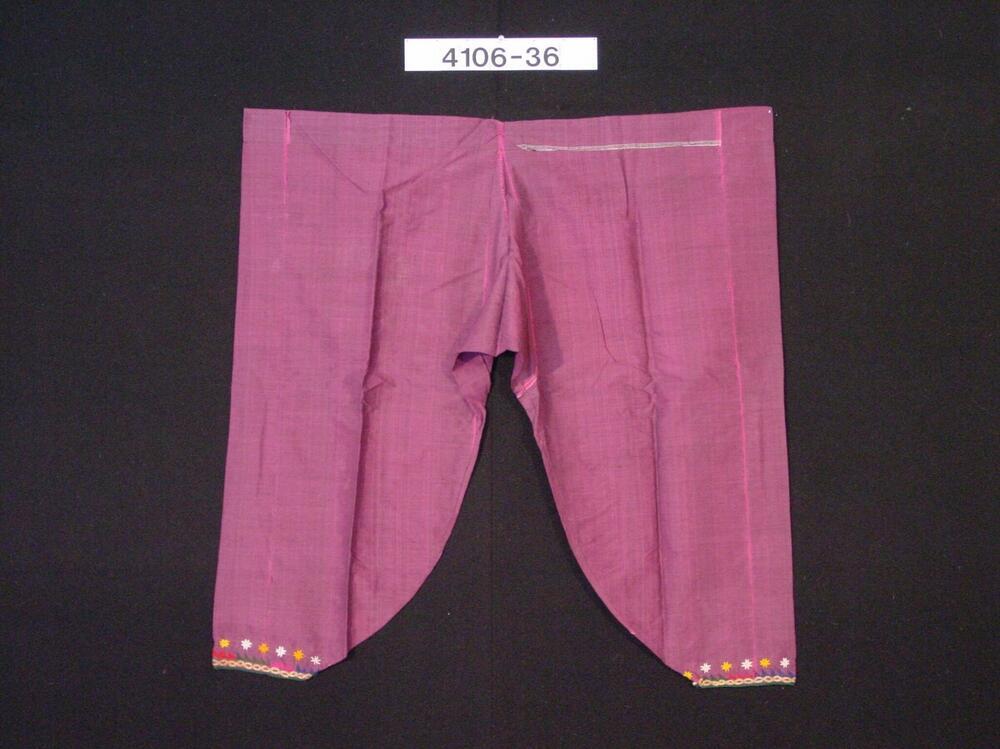 Trousers