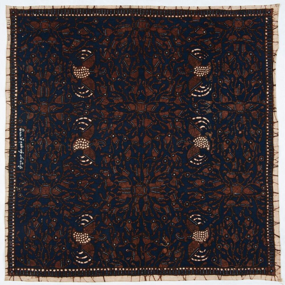 Batikpatroon: Peksi cohung