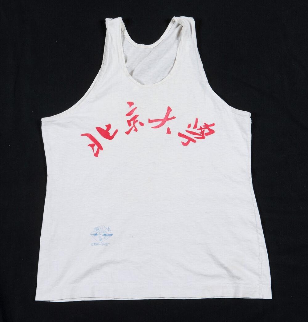 Sportshirtje