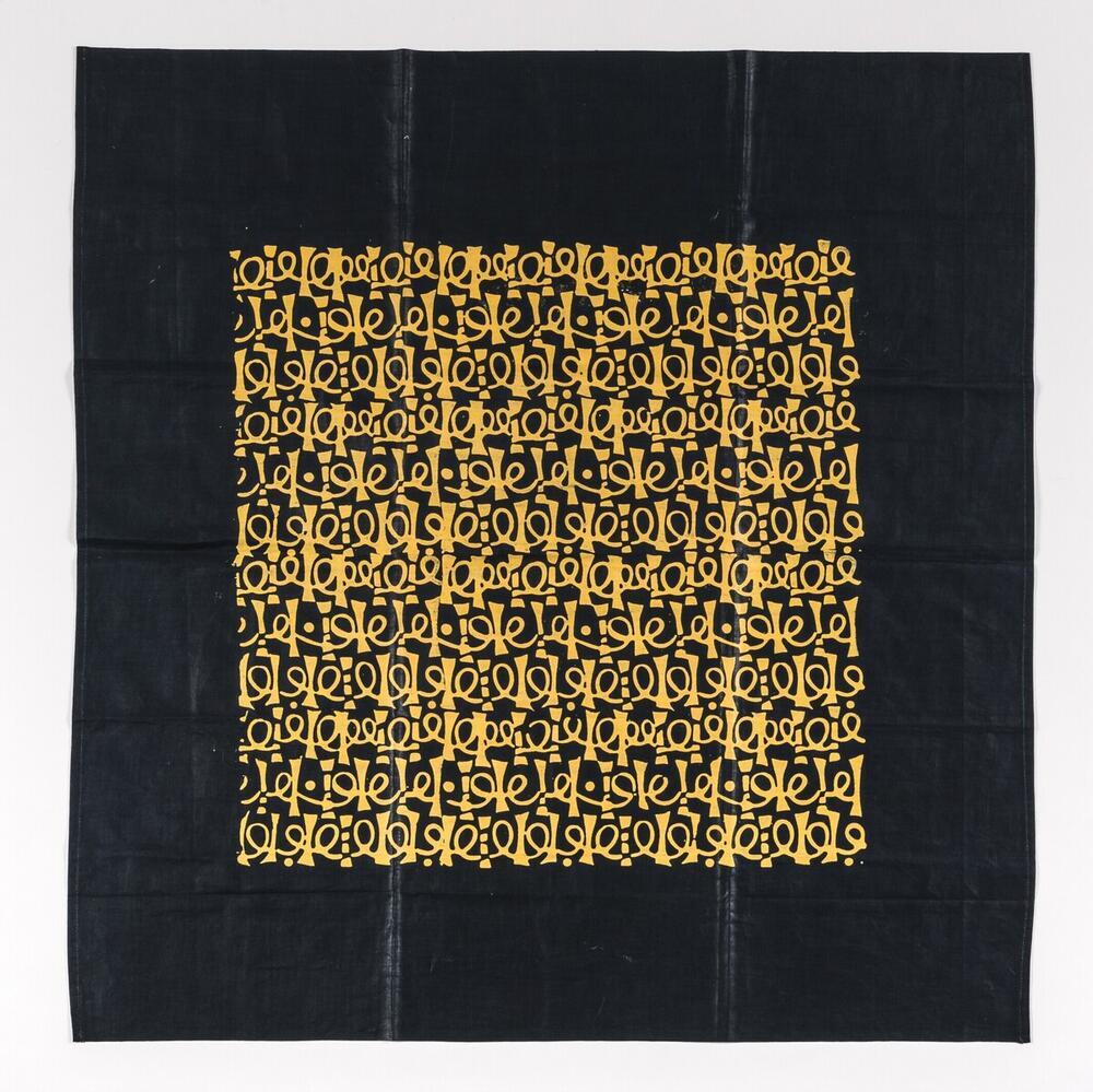Batikdoek