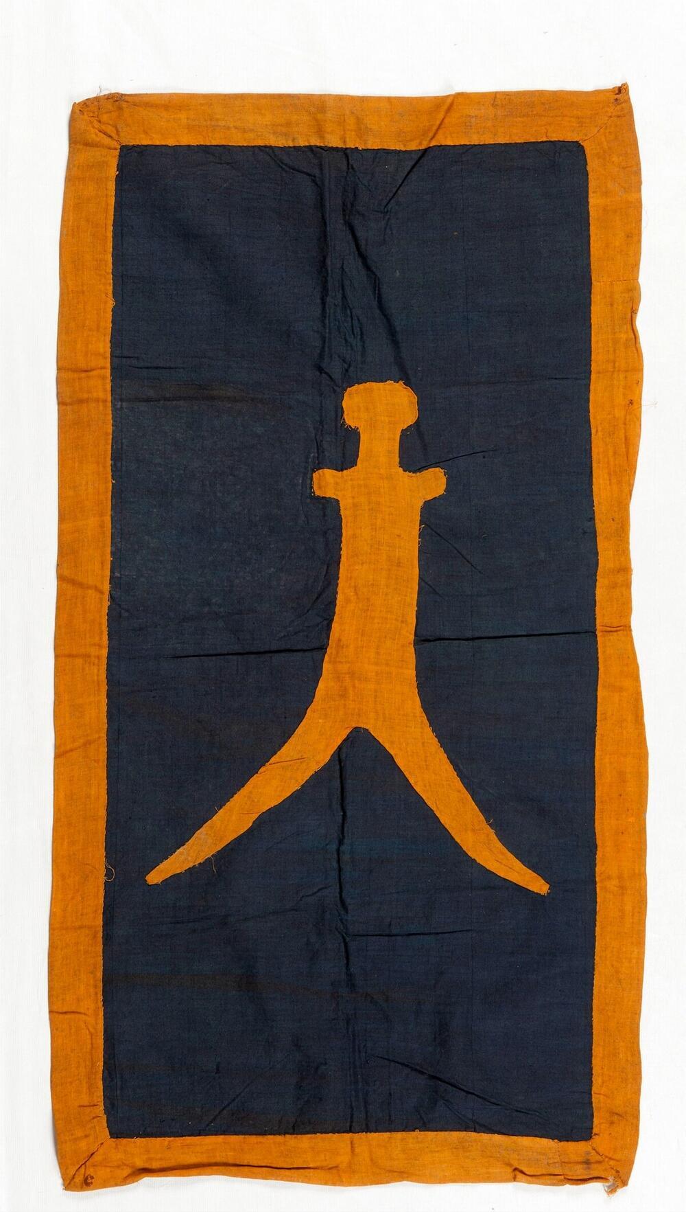 Vlag met het dubbele zwaard van Ali