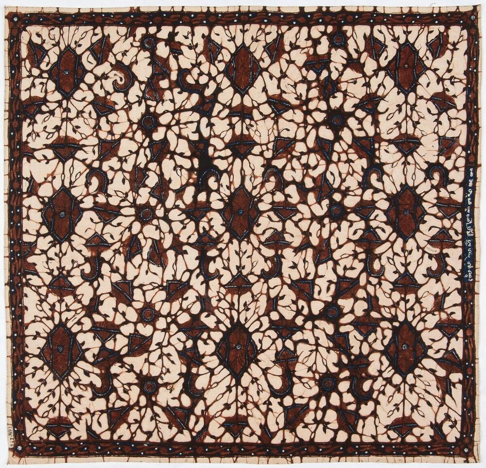 Batikpatroon: Sembagen calumpring
