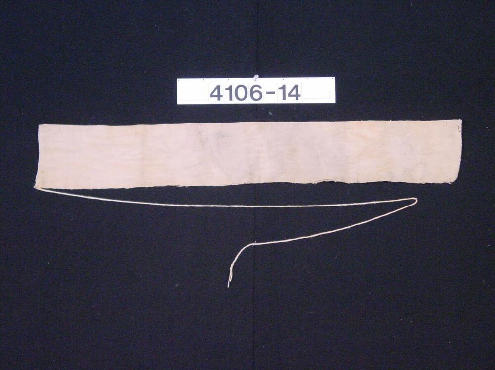 Leg cloth