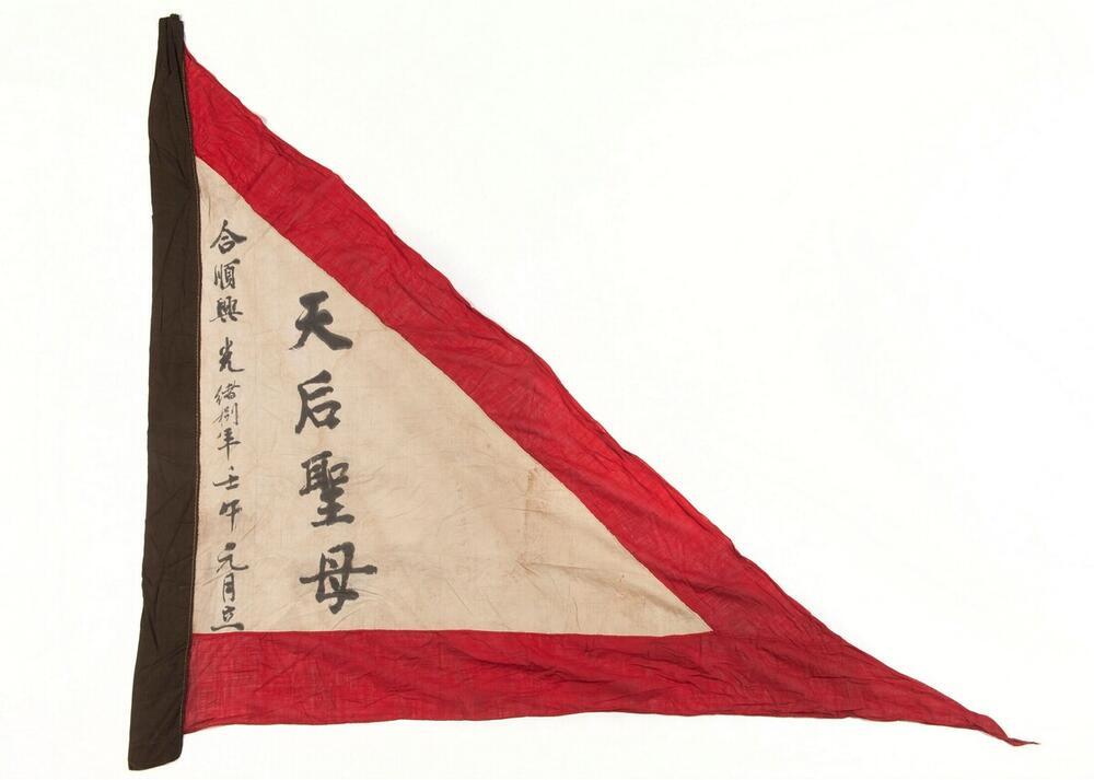 Vlag