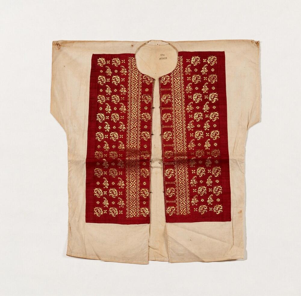 Vest