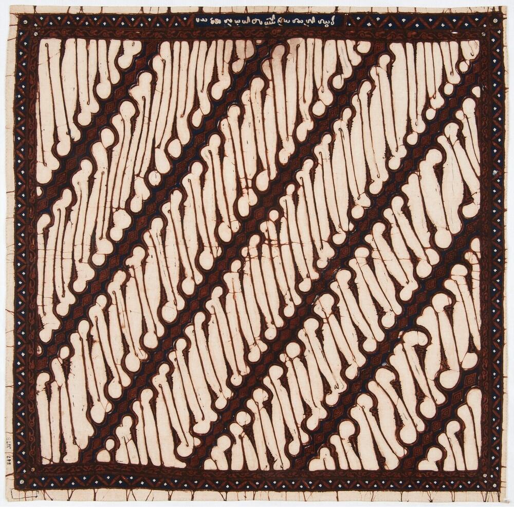 Batikpatroon: Parang rusak putra