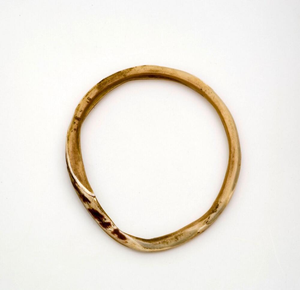 Armring