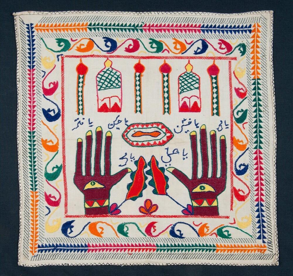Doek voor gebedssteen