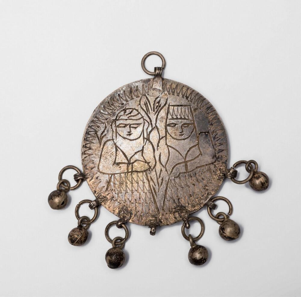 Zar amulet