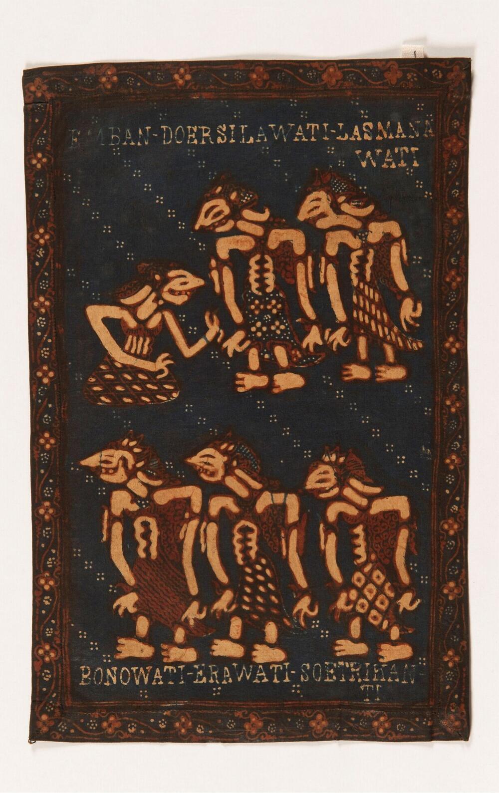 Doek