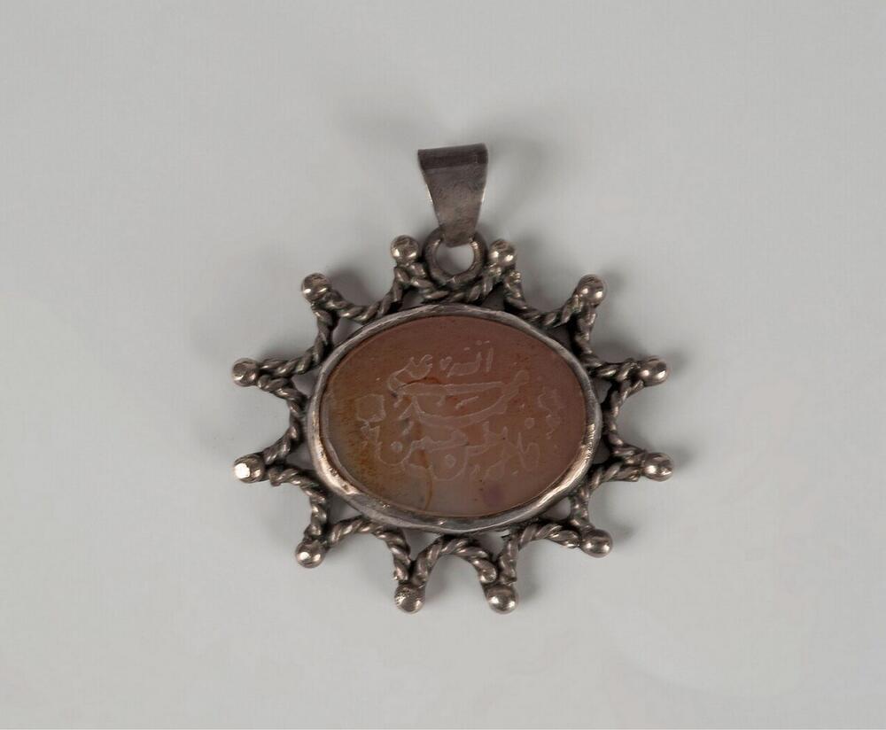 Hanger voor vrouwelijke Bektashi's