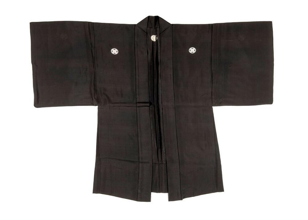 Kimono
