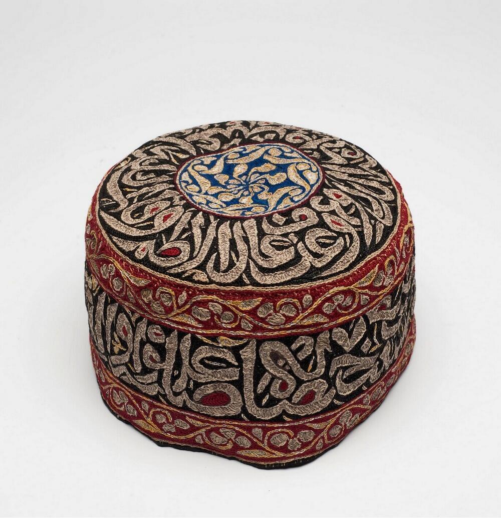 Head dress for Islamic scholars