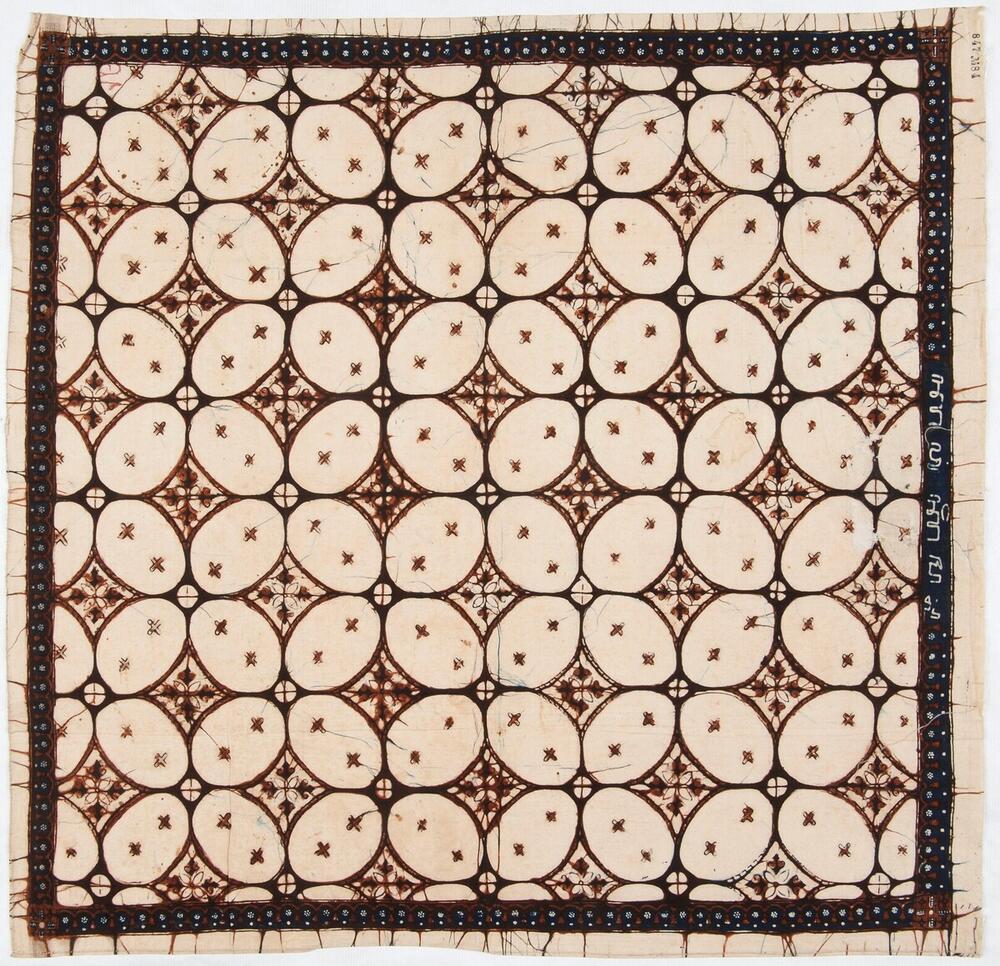 Batikpatroon: Kawung kemplang