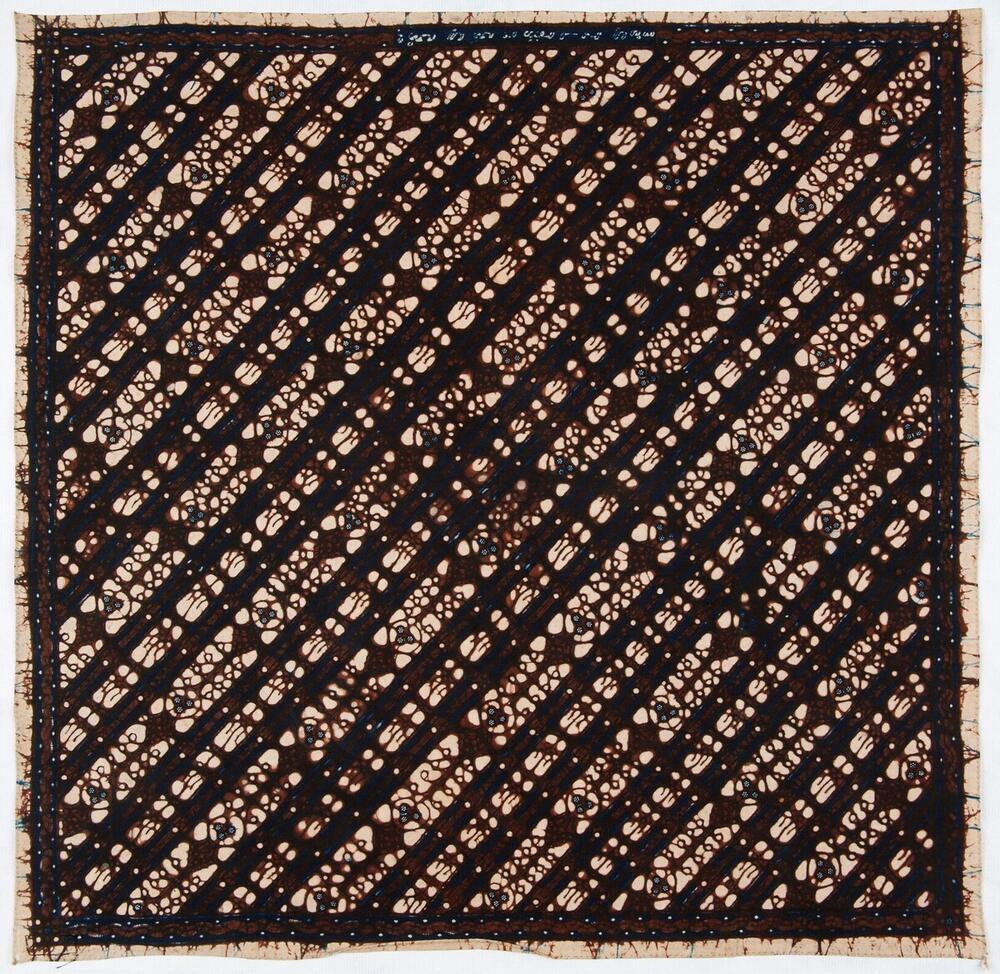 Batikpatroon: Puspa kerna