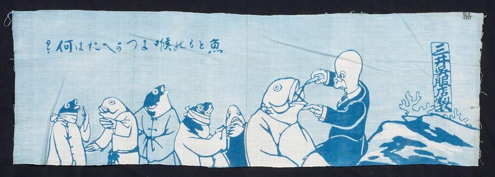 Handdoek