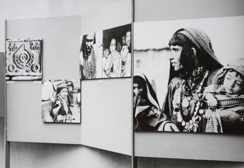 The 'From top to toe' exhibition at the Tropenmuseum