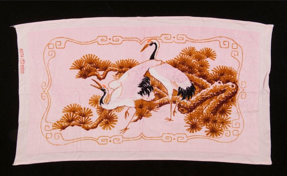 Handdoek