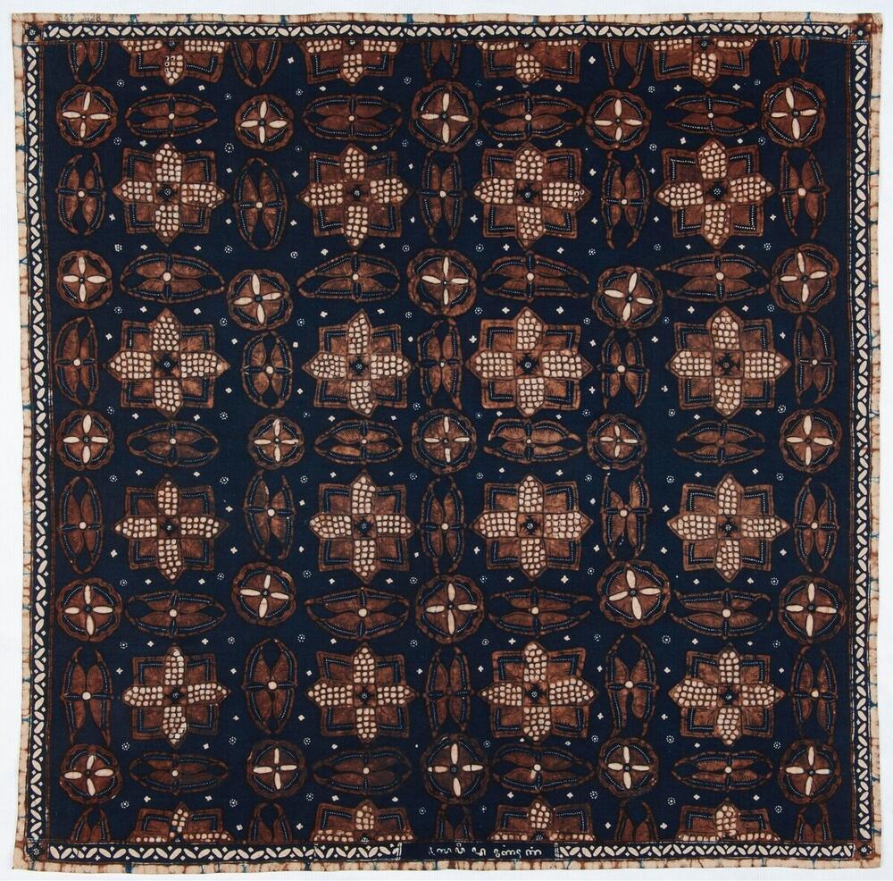 Batikpatroon: Ganggong sapit