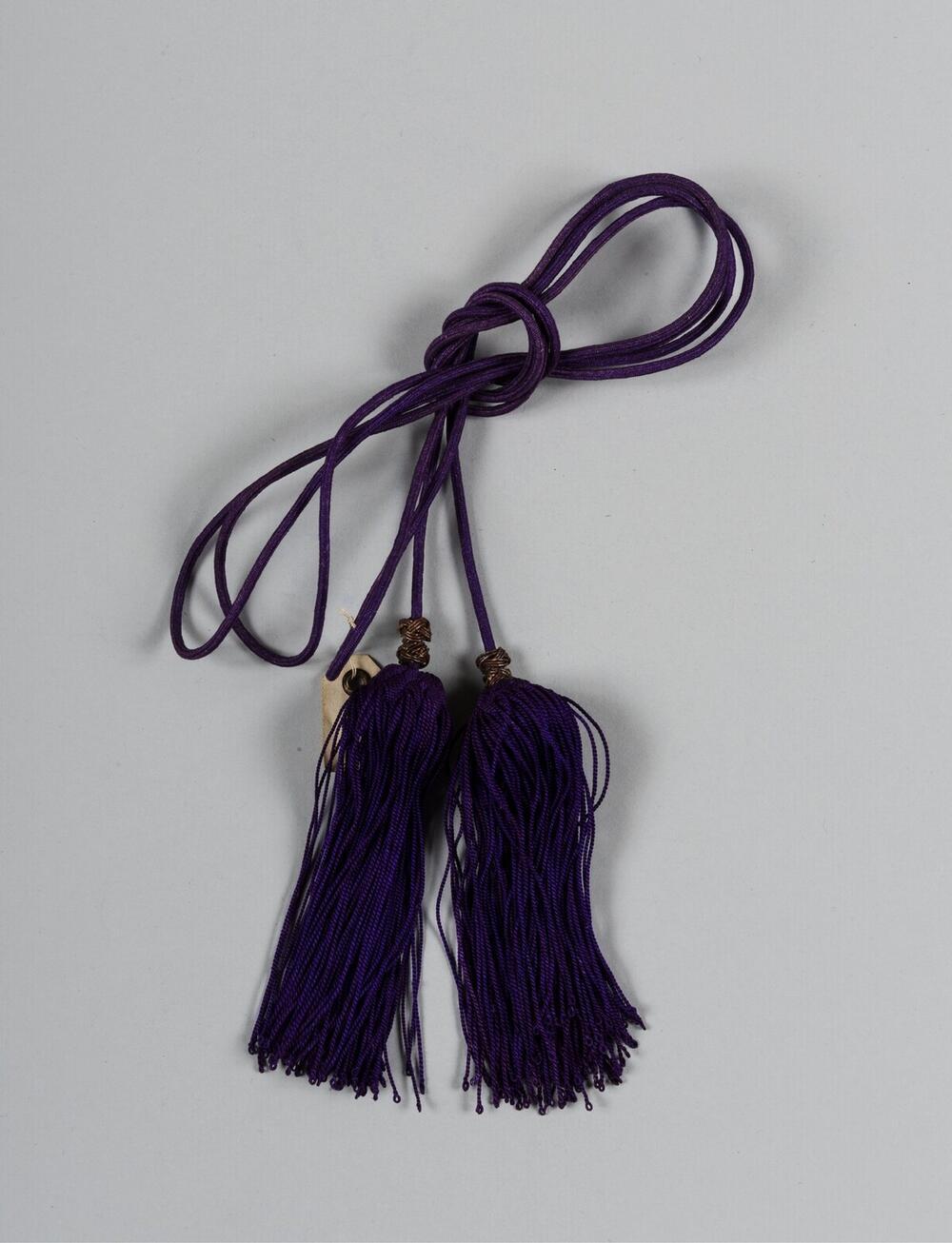 Ceintuur voor ambtenarenkleding