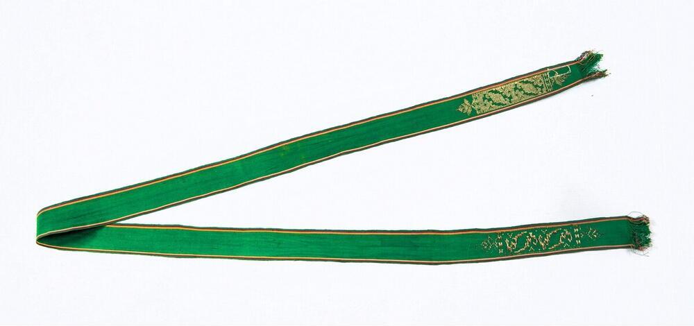 Broekriem