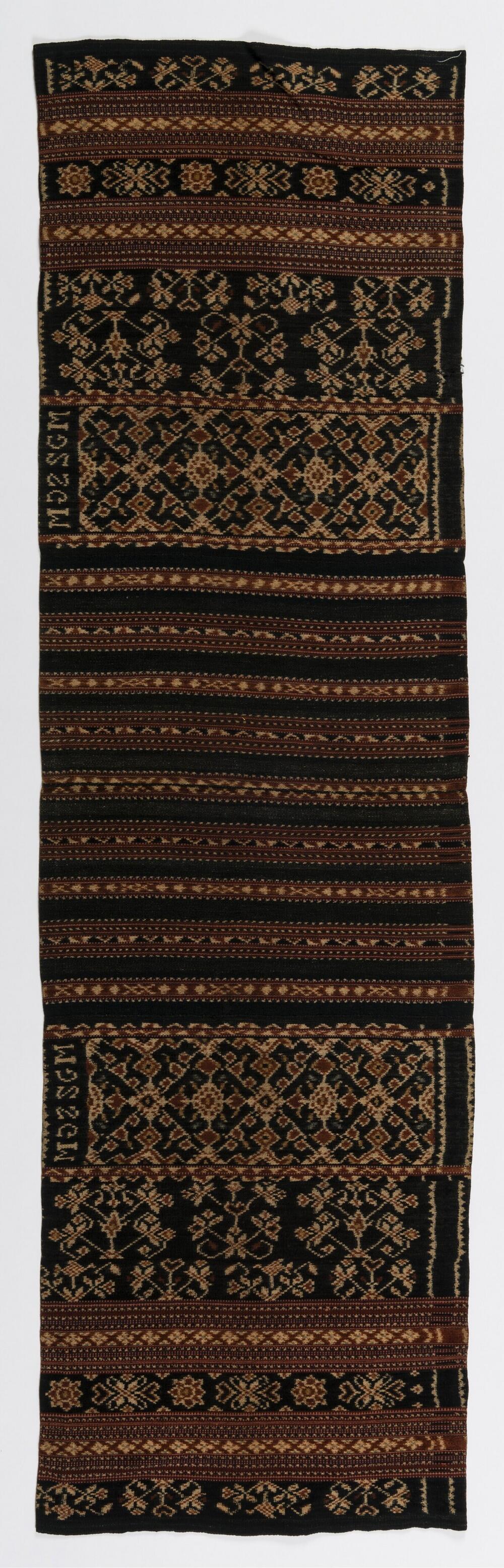 Kokerdoek