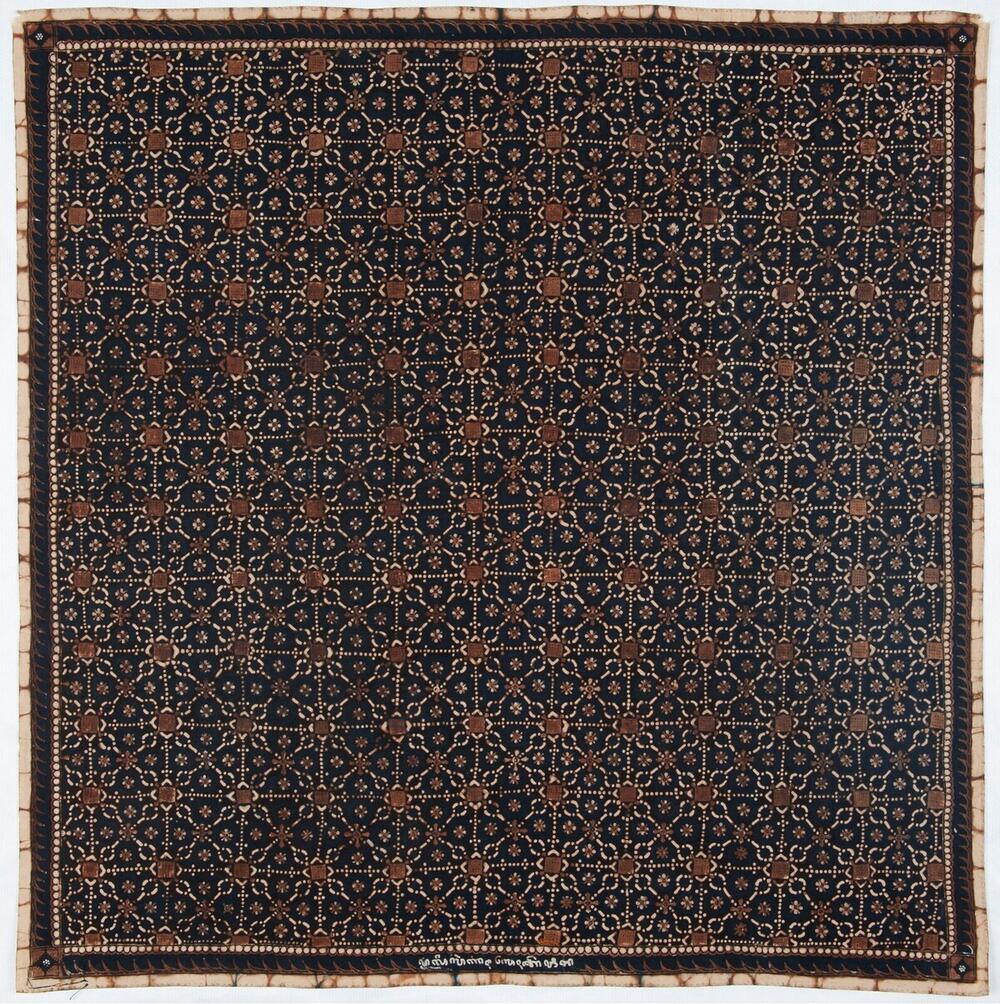 Batikpatroon: Ketongkeng