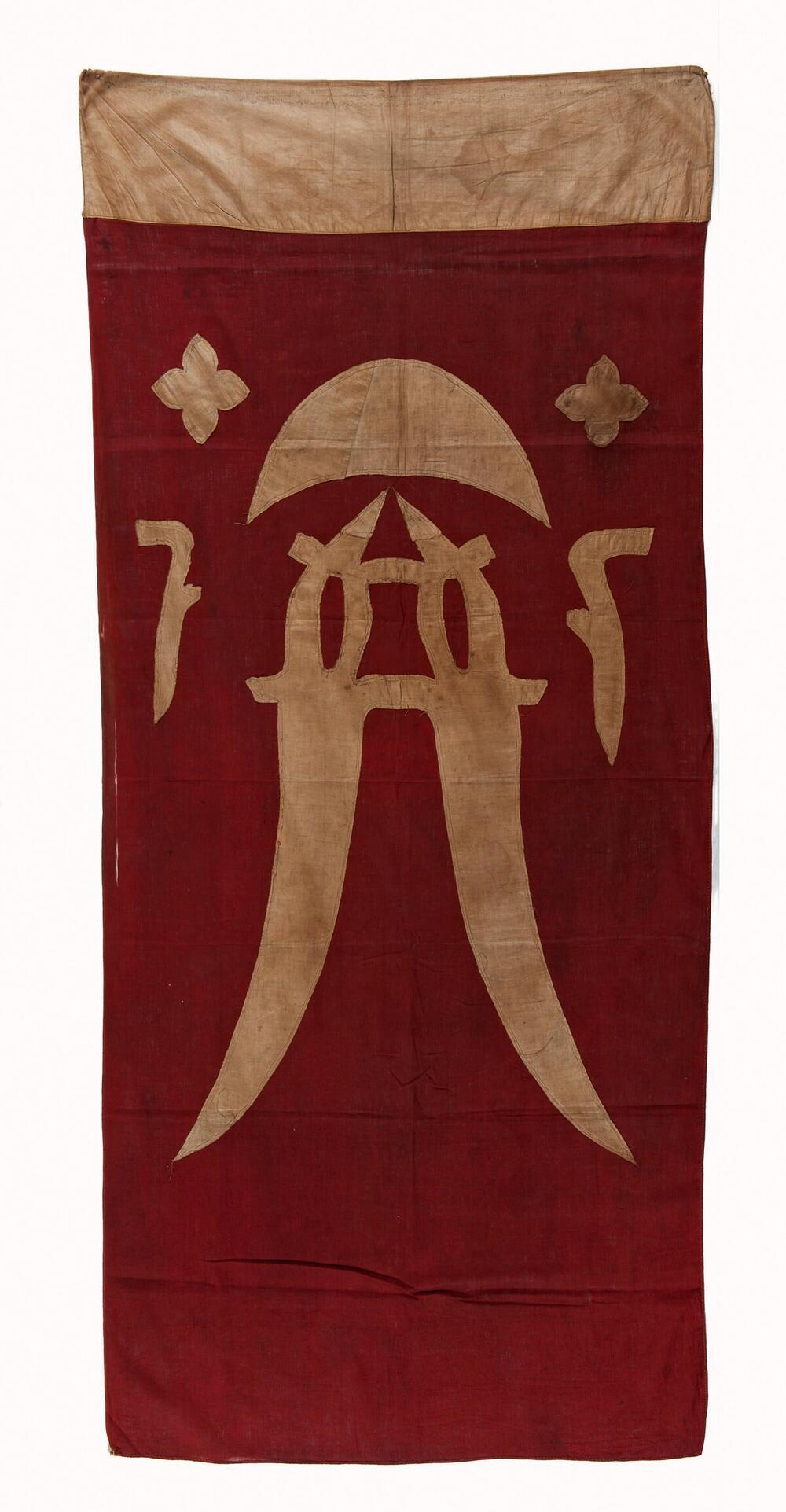 Vlag