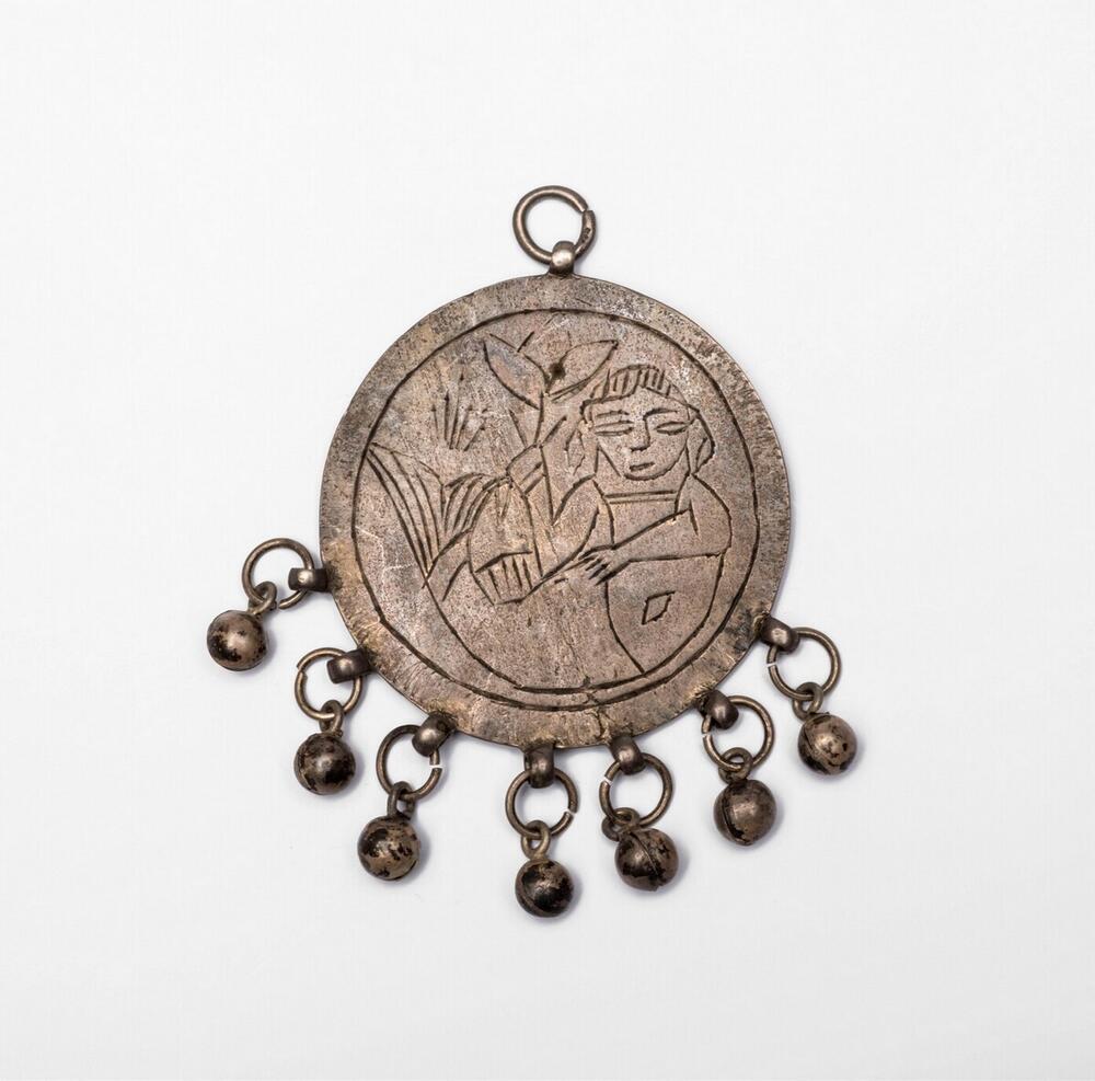 Zar amulet