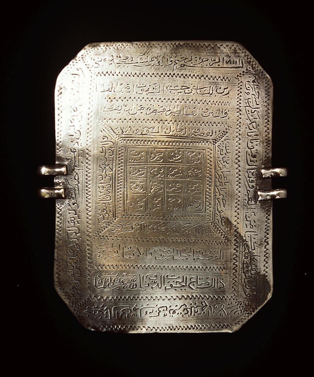 Amulet voor de bovenarm