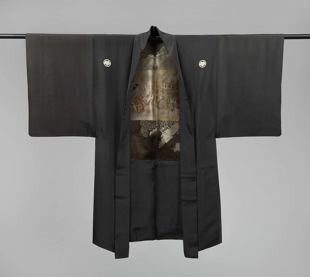 Mannen haori met Yuya en de tempel Kiyomizu