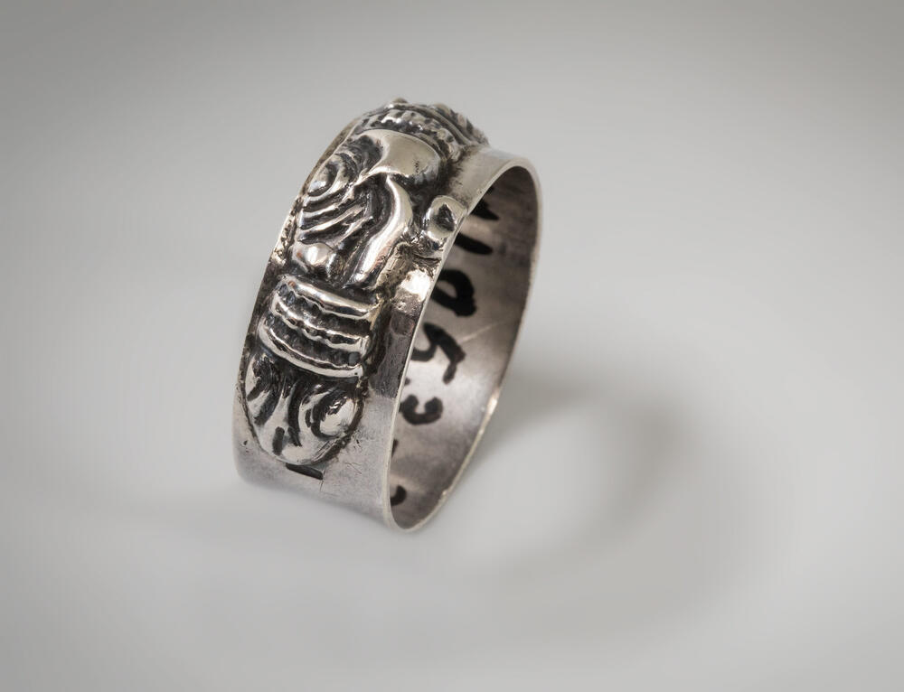 Ring