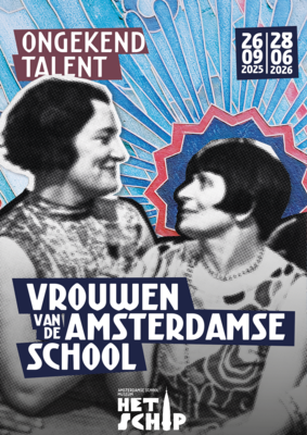 Persbeeld ongekend talent Museum het Schip