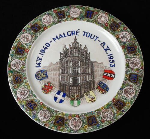Herdenkingsbord "14.V.1940 - MALGRÉ TOUT - 8.X.1953"
