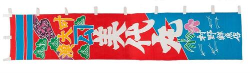 Vlag