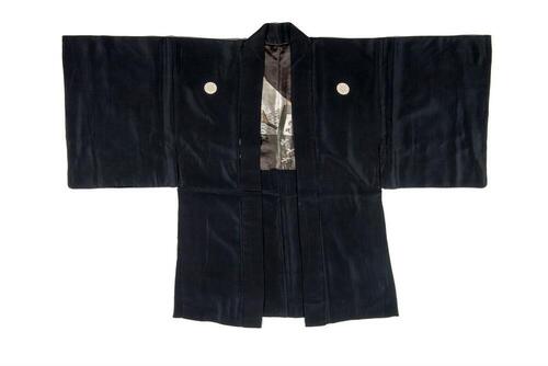 Kimono