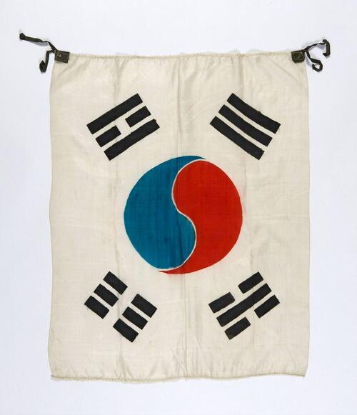 Vlag