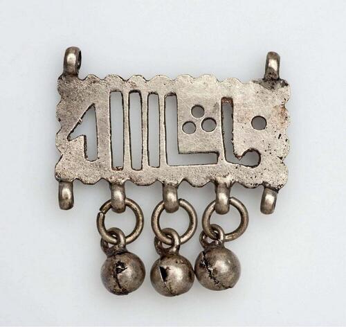 Zar amulet
