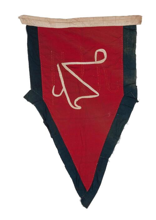 Vaandel met Arabisch schrift