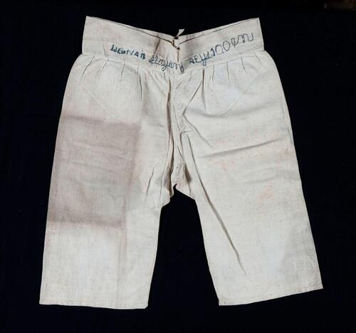 Broek