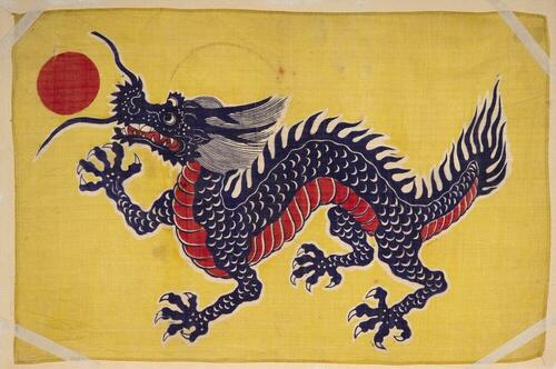 Vlag