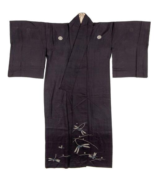 Kimono