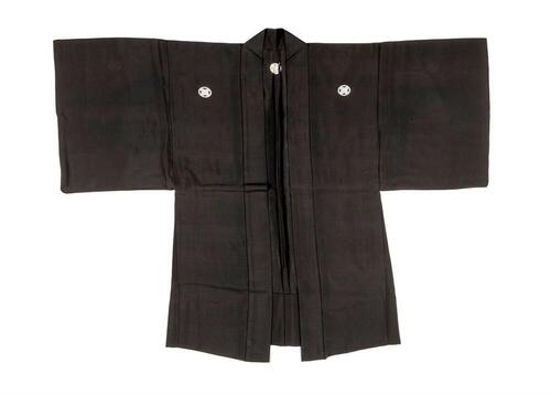 Kimono
