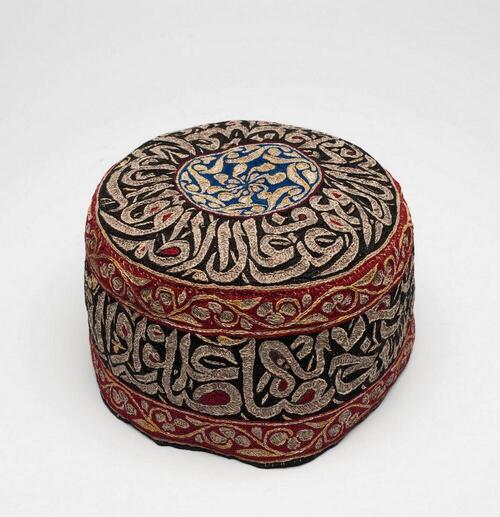 Head dress for Islamic scholars