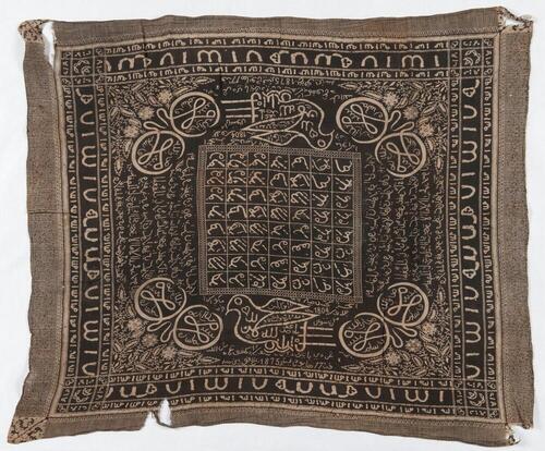 Doek met Arabisch opschrift