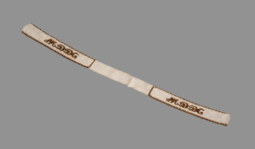 Keelband voor kind